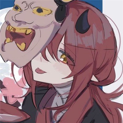 大腕